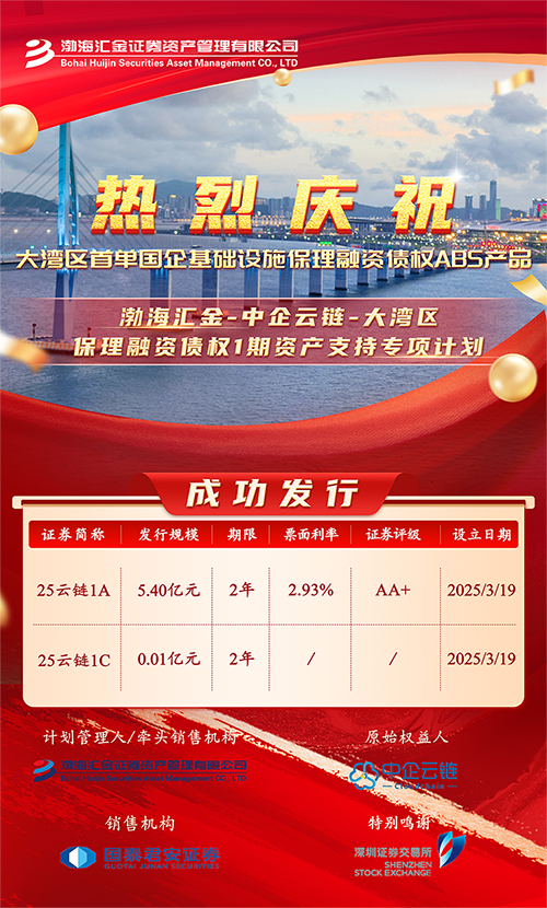 宣傳圖2.png